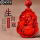 銘嘯朱砂吊墜十二生肖守護神高含量帝王砂本命年紅砂男女款兒童掛件  生肖猴