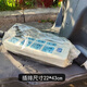 蕊杰適用比亞迪充電防雨罩新能源充電口防雨罩充電槍電動(dòng)汽車防水罩 插排防雨罩【無(wú)標(biāo)】 加厚防雨布