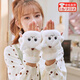 樂(lè )淇萊秋冬款手套毛絨翻蓋手套卡通貓咪耳朵可愛(ài)汽車(chē)寫(xiě)字保暖防凍學(xué)生 貓咪翻蓋款【白色】