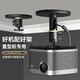 思影（CINE）重型投影儀吊架家用吊頂支架適用極米RSpro3 H6堅果當(dāng)貝X5 F6海信投影機吊掛萬能壁掛架PH68-15