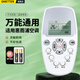 棲薔 適用于Whirlpool惠而浦空調遙控器萬(wàn)能通用型ASC/ASH-80/90/110/120 惠而浦全通用 掛機柜機中央空調壁掛立式通用