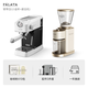 falata法拉塔小金杯咖啡機(jī)家用小型意式半自動(dòng)濃縮咖啡機(jī)辦公室意式咖啡機(jī)咖啡豆咖啡機(jī)FB1 鋼琴白（小金杯+磨豆機(jī)FM3）