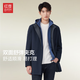 紅豆【斷碼清倉合集】夾克風衣男舒適順滑易打理羽絨服保暖外套男 A5經(jīng)典藍 XL