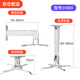 懿彩投影儀(EPSON)5750吊架愛普生CB982w壁掛TW5700明基TK700投影支架 H300吊架【伸縮29-39cm】