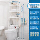 鴻迪馬桶置物架衛(wèi)生間浴室馬桶架落地多層免打孔廁所儲物架臉盆收納架 白色【加厚升級pp材質(zhì)】 3層