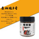 Reptile Structure爬結構寄居蟹飼料椰子薄片觀(guān)賞蟹糧蝦蟲(chóng)干三文魚(yú)干水果海星肉凍干 0號基礎糧 80ml 1瓶 沉底型