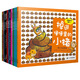 給寶寶的科普繪本：小豬科學(xué)學(xué)校（套裝共15冊）