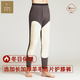 纖絲鳥(niǎo)25秋冬新品男士暖絨加長(cháng)護膝褲羊毛蠶絲貼片保暖褲 黑灰色XL