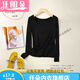 任朵女士莫代爾秋衣款大領(lǐng)棉單件上衣保暖內衣低領(lǐng)打底衫春秋 黑色圓領(lǐng) 均碼