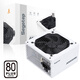 鑫谷（segotep）AN650W冰山版AN550W白牌額定750W機箱臺式機AM850W全模組白色ATX主機電腦電源 AN550W冰山版 白牌直出 額定550W