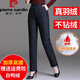 皮爾卡丹（pierre cardin）25白鴨絨中年休閑羽絨褲女外穿直筒加厚大I碼女士高腰戶(hù)外冬季 黑色【女款】 M 建議90-105斤
