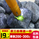 旭萃緬甸翡翠玉石原石 吊墜貔貅手把件 翡翠原石毛料公斤料練手料 2號送打磨