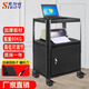 思珀睿（SIBOV）P98機房移動(dòng)工作臺電腦儀器設備推車(chē) 置物架落地打印機 P98 黑色標配帶箱款