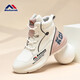 哥侖步女鞋2025春季款真皮休閑運動(dòng)鞋女款高幫厚底緩震舒適老爹鞋 白粉 23.5 37