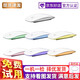 蘋果（Apple）鼠標妙控鍵盤鼠標 二代無線藍牙充電 Macbook Pro/Air筆記本電腦鼠標 99新三代多色蘋果妙控鼠標【多色可選】 免費試用