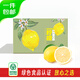 京鮮生 重慶金靴檸檬3斤裝 單果180g+ 綠色食品 源頭直發(fā)包郵