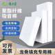 慢工匠 隔音棉墻體阻燃聚酯纖維吸音棉環(huán)保隔音板臥室門窗填充消音材料 環(huán)?？睢綞0級(jí)】 5cm厚/2kg（1平方）