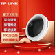 普聯(lián)（TP-LINK） 無(wú)線(xiàn)wifi監控攝像頭TL-IPC53A 魚(yú)眼智能360度全景高清夜視雙向 手機遠程管理攝像機