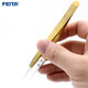 FEITA 陶瓷鑷子防靜電圓尖頭耐高溫1300度黑色陶瓷頭鑷子DIY夾鉗工具 72MZ 金柄白頭