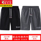 啄木鳥(niǎo)（TUCANO）100%純棉男士運動(dòng)休閑短褲夏季五分褲中年大褲衩寬松大碼沙灘褲子 黑色+深灰(兩條裝) 4XL 155-175斤左右
