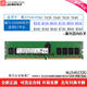 適用 dell戴爾 T430 T440 T630 T640 R840 jk R940 服務(wù)器內(nèi)存條 32G DDR4 3200 RDIMM