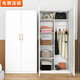 洛克菲勒 家用臥室鐵皮衣柜陽(yáng)臺儲物柜小戶(hù)型置物出租房簡(jiǎn)易鋼制更衣柜子 雙門(mén)T型丨高200*寬100*深50cm