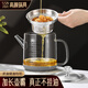 閃閃優(yōu)品濾油壺玻璃過(guò)濾油壺家用濾油神器儲油壺帶不銹鋼過(guò)濾網(wǎng)油壺油瓶 高硼硅玻璃【耐高溫】304濾網(wǎng) 1L