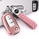 適用日產(chǎn)汽車(chē)鑰匙包套 途達勁客新軒逸逍客奇駿天籟藍鳥(niǎo)樓蘭陽(yáng)光騏達西瑪驪威改裝遙控器鑰匙殼男女鑰匙扣掛 B款折疊【粉紅色+小羊皮編織扣】 汽車(chē)用品內飾配件 功能小件
