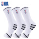 NBA休閑運(yùn)動(dòng)襪男士高筒襪子蜂窩防滑籃球長襪毛圈加厚毛巾底棉襪3雙