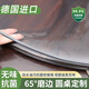 柔袖pvc圓桌布軟玻璃防水防油防燙免洗圓形長(zhǎng)條桌透明桌墊餐桌茶幾墊 食品級(jí)無味防滲款 1.6mm透明 130cm圓形直徑
