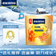 雀巢（Nestle）愛(ài)思培學(xué)生兒童助力成長(cháng)營(yíng)養高鈣真視高350克/800克奶粉 原力躍 *1袋