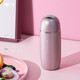 萬(wàn)象（WANXIANG） 保溫杯女隨手車(chē)載保溫水杯小巧便攜大容量情侶杯糖豆系列泡茶杯 300mlF56L-貝殼粉-