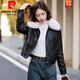 皮爾卡丹（pierre cardin）加厚皮衣外套女秋冬季氣質(zhì)2025新款小個(gè)子港風(fēng)歐貨加絨皮夾克棉服 黑色 L