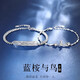 BOEAY莫比烏斯環(huán)純銀情侶女生手鏈鐲串生日七夕情人節(jié)禮物送女朋友老婆 【免費刻字】藍桉遇鳥情侶手鏈/賀卡