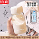 特拉法德國進(jìn)口品質(zhì)迷你玻璃杯家用耐高溫胖胖杯便攜小水杯搖搖杯子牛奶 白色-【帶刻度加厚高硼硅玻 400ml