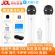 天籟K歌天籟k歌無線麥克風(fēng)MM-8適用TCL電視T6L t7k v8H q9k Q10k X11G C12K S11雷鳥鵬雀海信電視k歌話筒 標(biāo)準雙麥（MM-9D白色）電視推薦