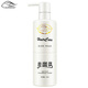 諾媚爾八倍柔滑溜溜護發(fā)乳洗發(fā)水護發(fā)素 500ml/瓶 滑溜溜護發(fā)乳1瓶