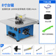 純星憶 木工臺鋸小型多功能開(kāi)料機 8寸家用圓盤(pán)鋸45度精密切割機臺式電鋸延伸臺面款 8寸臺鋸