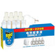 雷達(dá)蚊香液電熱驅(qū)蚊液無香驅(qū)蚊加熱器家用電蚊香水補(bǔ)充液 1器+4瓶（可用224晚） 電熱蚊香液