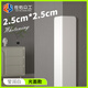 佐佑眾工 pvc護(hù)角條護(hù)墻角墻角保護(hù)條陽角護(hù)角墻角保護(hù)條自粘帶膠 瑩潤白光面【2.5cm寬】 1.5米