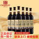 張裕紅酒 張裕解百納干紅葡萄酒 國產(chǎn)紅酒整箱 宴請送禮 新老包裝隨機(jī) 張裕解百納N98優(yōu)選 750ml*6瓶