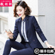 微羽軒小西裝女職業(yè)裝女裝套裝正裝條紋工作服女前臺酒店專(zhuān)柜西服外套 藍色條紋西裝+半裙+6889灰色襯衫 M(建議：90-100斤)