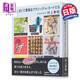 更に古くて素敵なクラシックレコードたち 日文原版日韓 那些古老且美妙的古典唱片們續篇 村上春樹(shù)的音樂(lè )異想世界