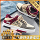 回力瑞男鞋休閑板鞋2024新款學(xué)生潮流百搭運動(dòng)潮鞋夏季小眾日系潮鞋港風(fēng) 紅色【升級款】 43 (265mm) 標準碼