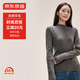 京東京造毛衣女時(shí)尚針織衫氣質(zhì)半高領(lǐng)衣服百搭冬外套女 灰色 M