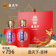 丞天下牡丹系列39度醬香白酒吉祥禮盒裝 紅色 39%vol 500mL 2瓶