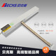 BECKS貝克斯電動(dòng)開窗器智能電動(dòng)天窗推拉下雨自動(dòng)關(guān)窗遠(yuǎn)程遙控開關(guān)窗戶 貝克斯300行程電機(jī)+開關(guān)+遙控