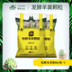 史丹利羊糞發(fā)酵有機肥種菜蔬菜用花卉專(zhuān)用肥料花肥羊糞蛋顆粒通用 發(fā)酵羊糞肥顆粒5斤*2