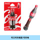 麗佩色瑪克可口可樂聯(lián)名潤唇膏護(hù)唇膏草莓葡萄芬達(dá)雪碧杯裝滋潤奶茶護(hù)唇膏 經(jīng)典可樂【瓶裝】