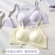 卡迪貝拉無(wú)痕舒適云朵內(nèi)衣女士小胸聚攏上托收副乳防下垂無(wú)鋼圈文胸罩胸衣 杏白（單件） M 適合75/34ABC